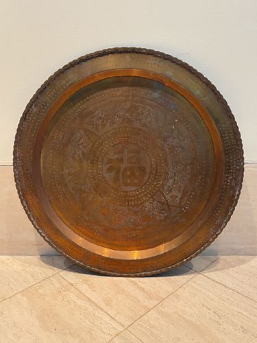 Lot #386 (1 of 8)