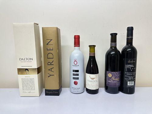 Lot #20 (1 of 6)