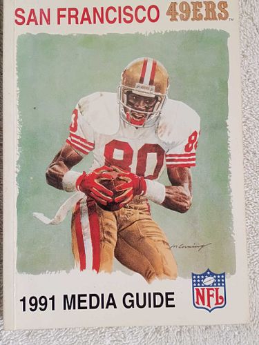 Lot #203 (1 of 3)