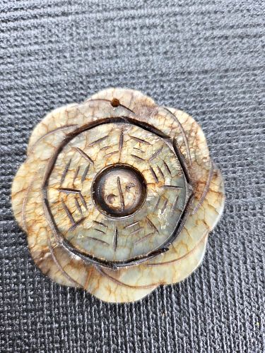 Lot #9 (1 of 12)