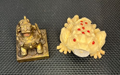 Lot #29 (1 of 17)