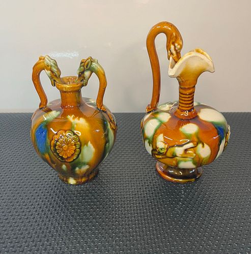 Lot #46 (1 of 18)
