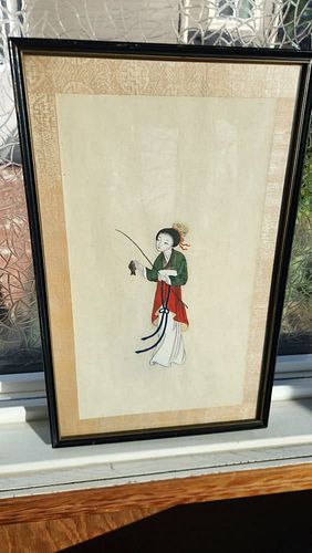 Lot #57 (1 of 13)