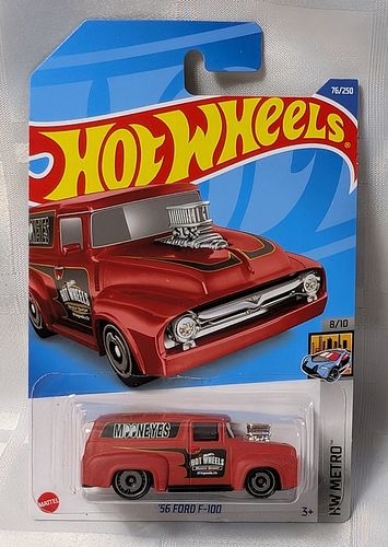 Lot #48 (1 of 11)