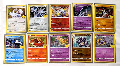 Lot #95 (1 of 17)