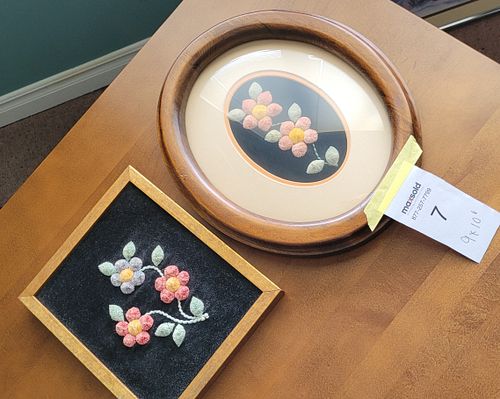 Lot #7 (1 of 6)