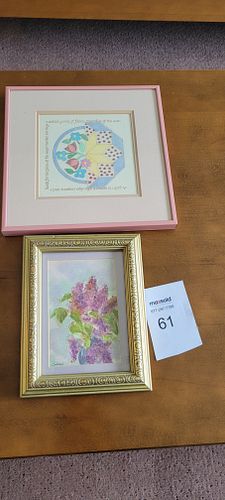 Lot #61 (1 of 6)