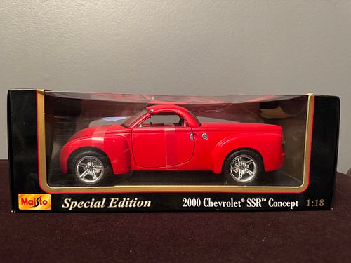 Lot #40 (1 of 6)