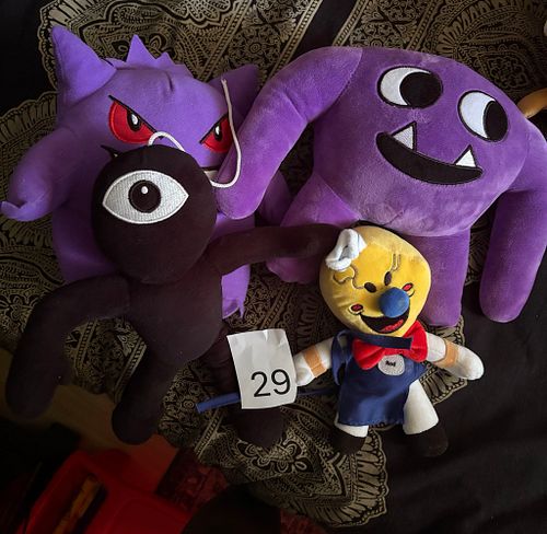 Lot #29 (1 of 3)