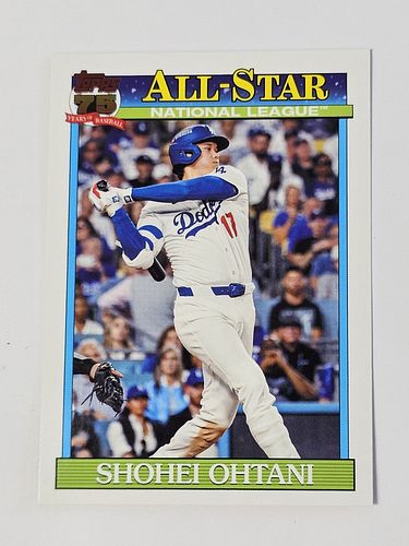 Lot #25 (1 of 11)