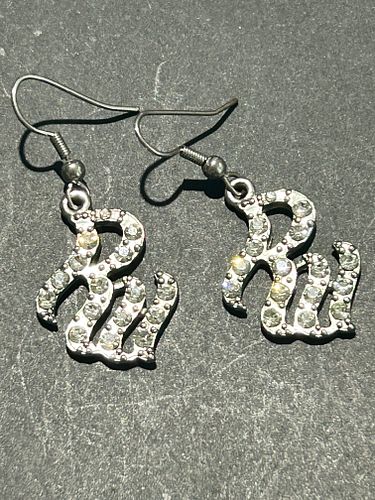 Lot #12 (1 of 3)