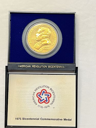 Lot #13 (1 of 4)