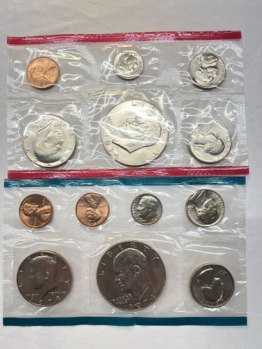 Lot #15 (1 of 14)