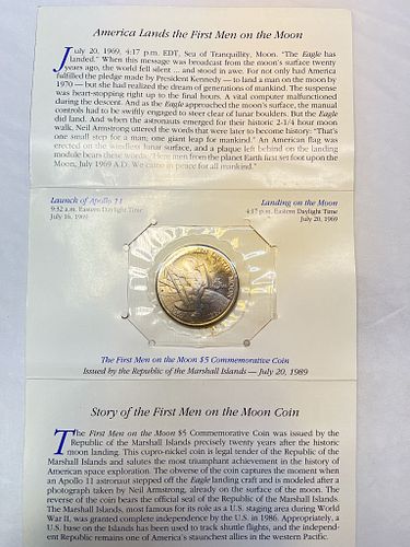 Lot #21 (1 of 5)