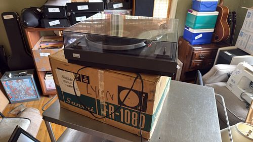 Lot #20 (1 of 5)