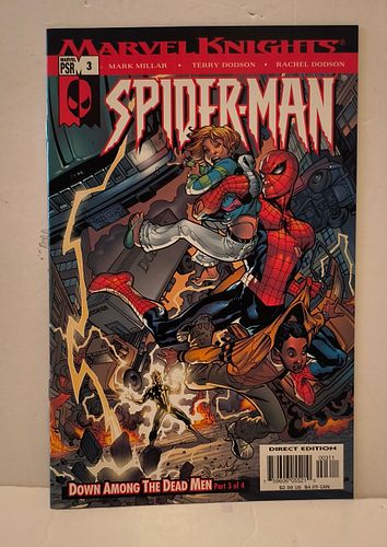 Lot #12 (1 of 2)
