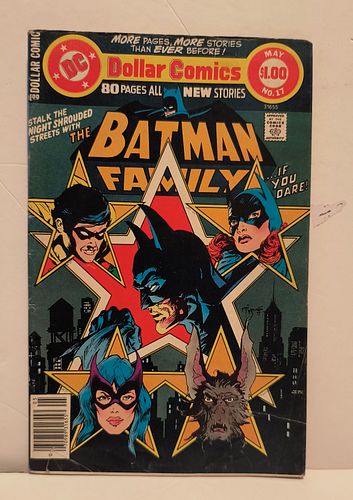 Lot #50 (1 of 2)