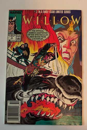 Lot #71 (1 of 3)