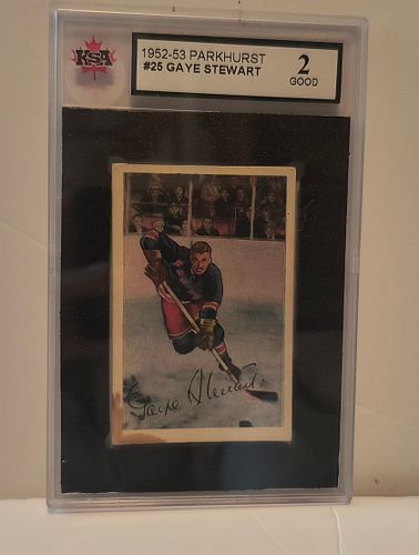 Lot #87 (1 of 2)