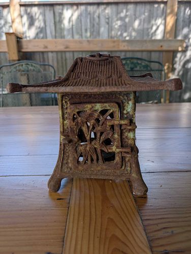 Lot #54 (1 of 1)