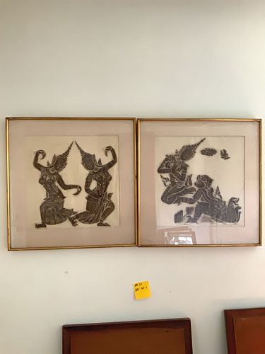 Lot #12 (1 of 8)