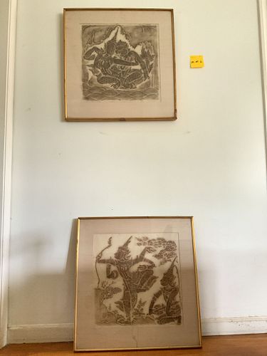 Lot #29 (1 of 8)