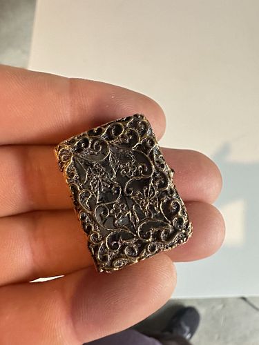 Lot #21 (1 of 3)