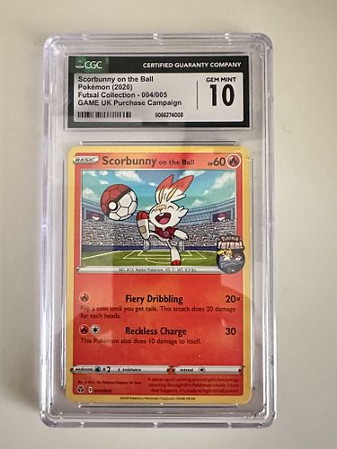 Lot #69 (1 of 2)