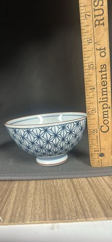 Lot #24 (1 of 3)