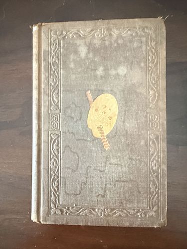 Lot #7 (1 of 7)