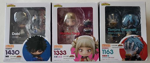 Lot #169 (1 of 6)