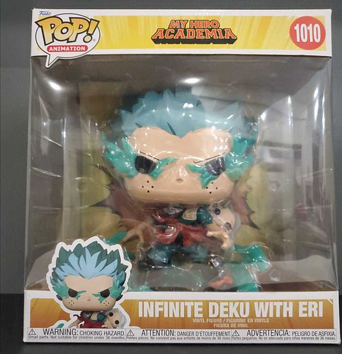 Lot #217 (1 of 6)