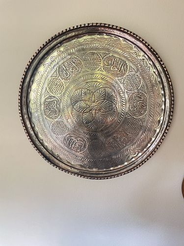 Lot #20 (1 of 4)