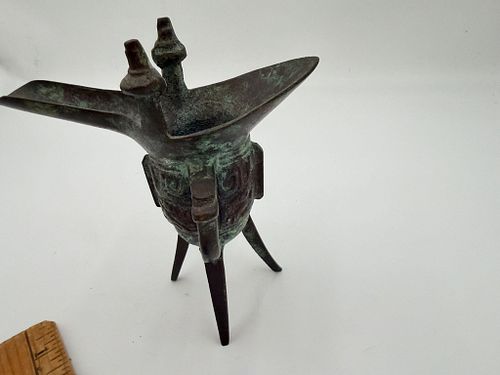 Lot #59 (1 of 9)