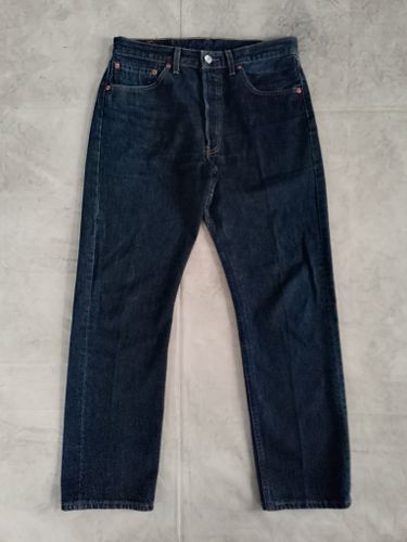 Lot #79 (1 of 10)