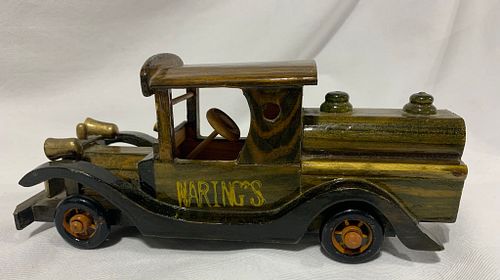 Lot #43 (1 of 2)