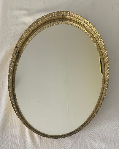 Lot #306 (1 of 2)