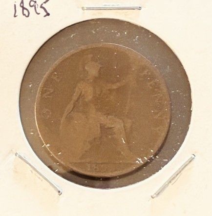 Lot #23 (1 of 3)