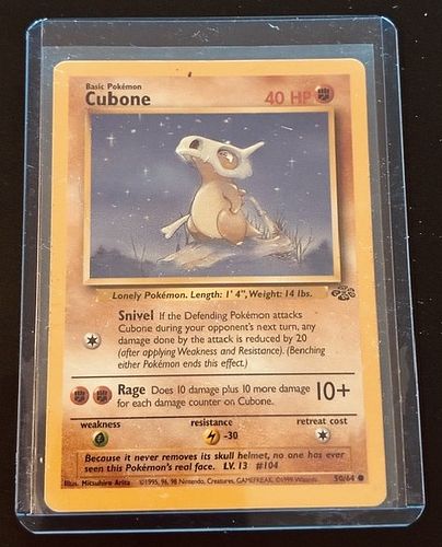 Lot #226 (1 of 3)
