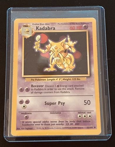 Lot #229 (1 of 3)