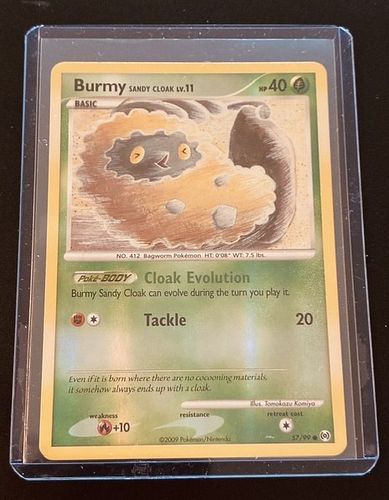 Lot #230 (1 of 3)