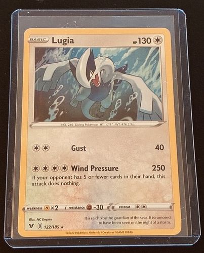 Lot #231 (1 of 3)