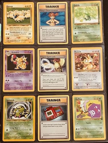 Lot #250 (1 of 5)