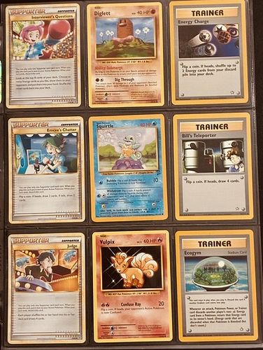 Lot #251 (1 of 4)