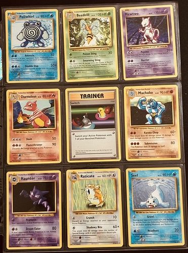 Lot #265 (1 of 5)