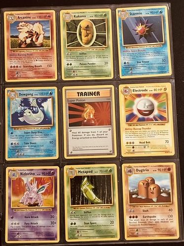 Lot #266 (1 of 5)