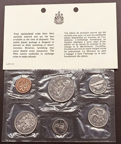 Lot #299 (1 of 4)