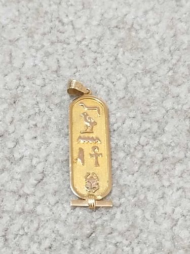 Lot #89 (1 of 9)