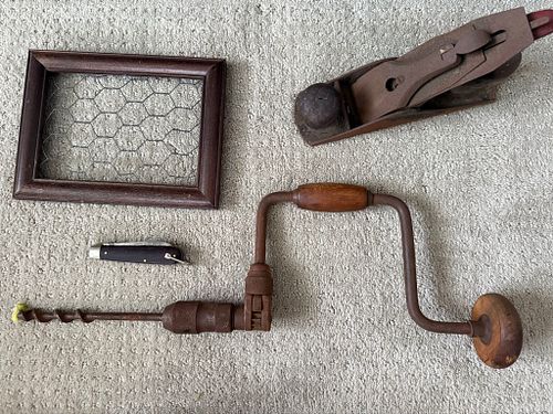 Lot #44 (1 of 7)