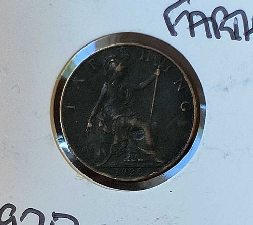 Lot #71 (1 of 3)